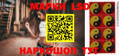 меф VHQ Краснознаменск
