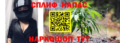 кокаин перу Краснокаменск