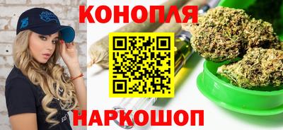спиды Краснодар