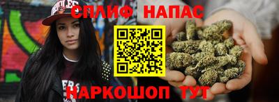 меф VHQ Краснознаменск