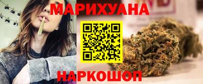 меф VHQ Краснознаменск