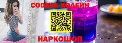 спиды Краснодар