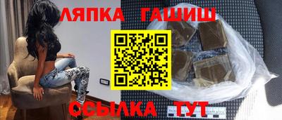 кокаин перу Краснокаменск