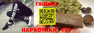меф VHQ Краснознаменск
