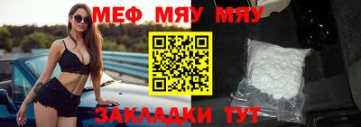 спиды Краснодар